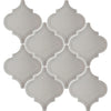 See Emser Tile - Morocco 10