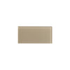 See Lungarno - Urban Textures Contempo 3 in. x 6 in. Wall Tile - Beige