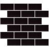 See Lungarno - Urban Textures Contempo 2 in. x 4 in. Mosaic - Graphite