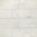 Bedrosians - Lunaris Collection - 12" x 24" Non-Rectified Porcelain Field Tile - Ivory