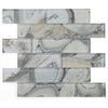 See Elysium - Casale Shell Grey 11.75 in. x 11.75 in. Glass Mosaic
