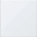 Anatolia - Satin 13 in. x 13 in. Matte Porcelain Tile - White