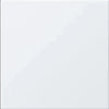 See Anatolia - Satin 13 in. x 13 in. Matte Porcelain Tile - White