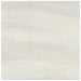 Anatolia - Crux 13 in. x 13 in. Glazed Porcelain Tile - Ivory