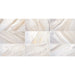Daltile - Pietra Divina 12 in. x 24 in. - Namaste Honed Variation