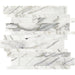 Daltile - Venetian Calacatta Random Linear - Polished
