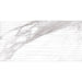 Daltile - Perpetuo - 12 in. x 24 in. Glazed Ceramic Wave Wall Tile - Brilliant White 4