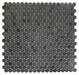 Elysium - Penny Marble 11.75 in. x 12 in. Marble Mosaic - Large Basalt Honed 2