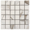 See Floors 2000 - Prestige 2 in. x 2 in. Matte Porcelain Mosaic - Cappuccino