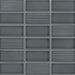 Emser Tile - Nagara - 11 in. x 11 in. Ceramic Mosaic Wall Tile - Gray