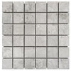 See Floors 2000 - Patria 2 in. x 2 in. Matte Porcelain Mosaic - Grey