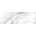 Anatolia - La Marca Glazed Porcelain 4 in. x 12 in. Honed Tile - Arabescato