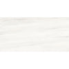 See Anatolia Mayfair 12 in. x 24 in. HD Rectified Porcelain Tile - Suave Bianco (Polished)