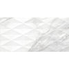 See Daltile - Perpetuo - 12 in. x 24 in. Glazed Ceramic Multi-Geometric Wall Tile - Brilliant White