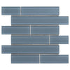 See Elysium - Casale Blue Shining 11.75 in. x 11.75 in. Glass Mosaic