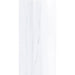 Elysium - Dolomite Supreme - 12 in. x 24 in. Polished Rectified Porcelain Tile - AN Dolomite