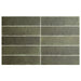 Equipe - Argile 2.5" x 10" Porcelain Tile - Khaki