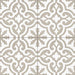 Bellagio Tile - Amalfi Coast 8" x 8" Tile - Organza Antique
