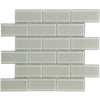 See Lungarno - Urban Textures Contempo 2 in. x 4 in. Mosaic - Smoke