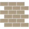 See Lungarno - Urban Textures Contempo 2 in. x 4 in. Mosaic - Beige