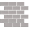See Lungarno - Urban Textures Contempo 2 in. x 4 in. Mosaic - Ash