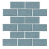 See Marazzi - Artezen 2 in. x 4 in. Brick Joint Mosaic - Classic Blue AT23