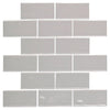 See Marazzi - Artezen 2 in. x 4 in. Brick Joint Mosaic - Ideal Gray AT22