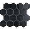 See Marazzi - Artistic Reflections™ 3 in. Hexagon Mosaic - Onyx Glossy