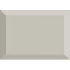 See Marazzi - Hawthorne™ Glazed Ceramic Wall Tile 10 in. x 14 in. Bevel - Scholarly Gray