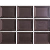 See Marazzi - Luminescence 9 in. x 12 in. Glass Mosaic - Violet