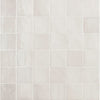 See Marazzi - Zellige Neo 4 in. x 4 in. Glazed Ceramic Wall Tile - Gesso
