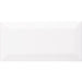 Arizona Tile - Paloma 3" x 6" Wall Tile - Cotton Bevel Glossy