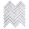 See Elysium - Herringbone White 11.25 in. x 11.25 in. Marble Mosaic